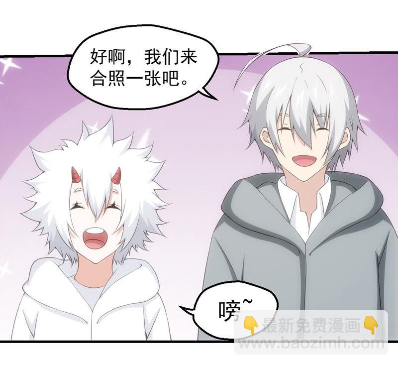 离奇背叛3