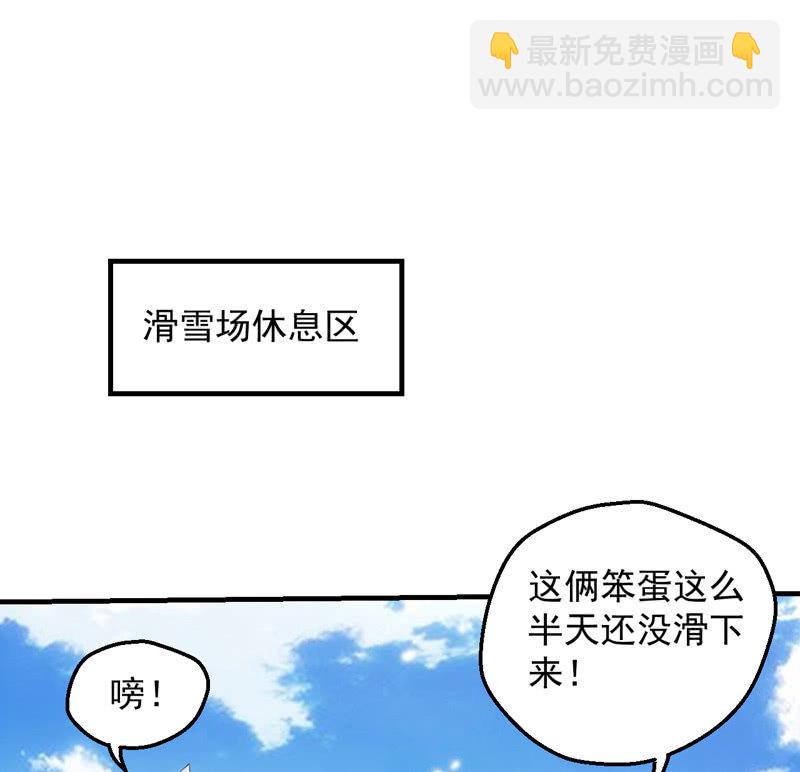 离奇背叛35