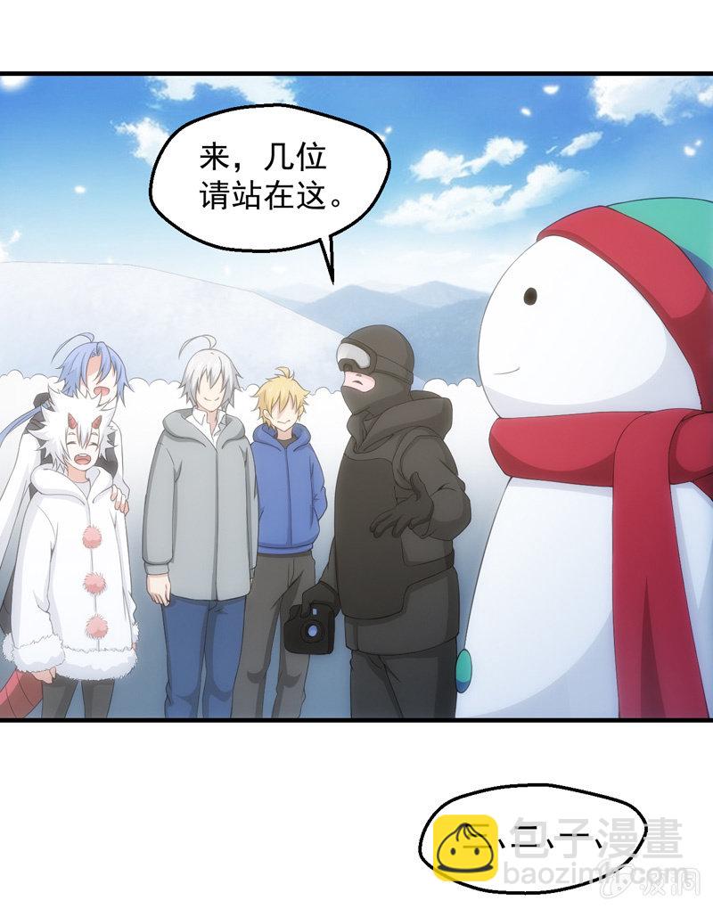 离奇背叛4
