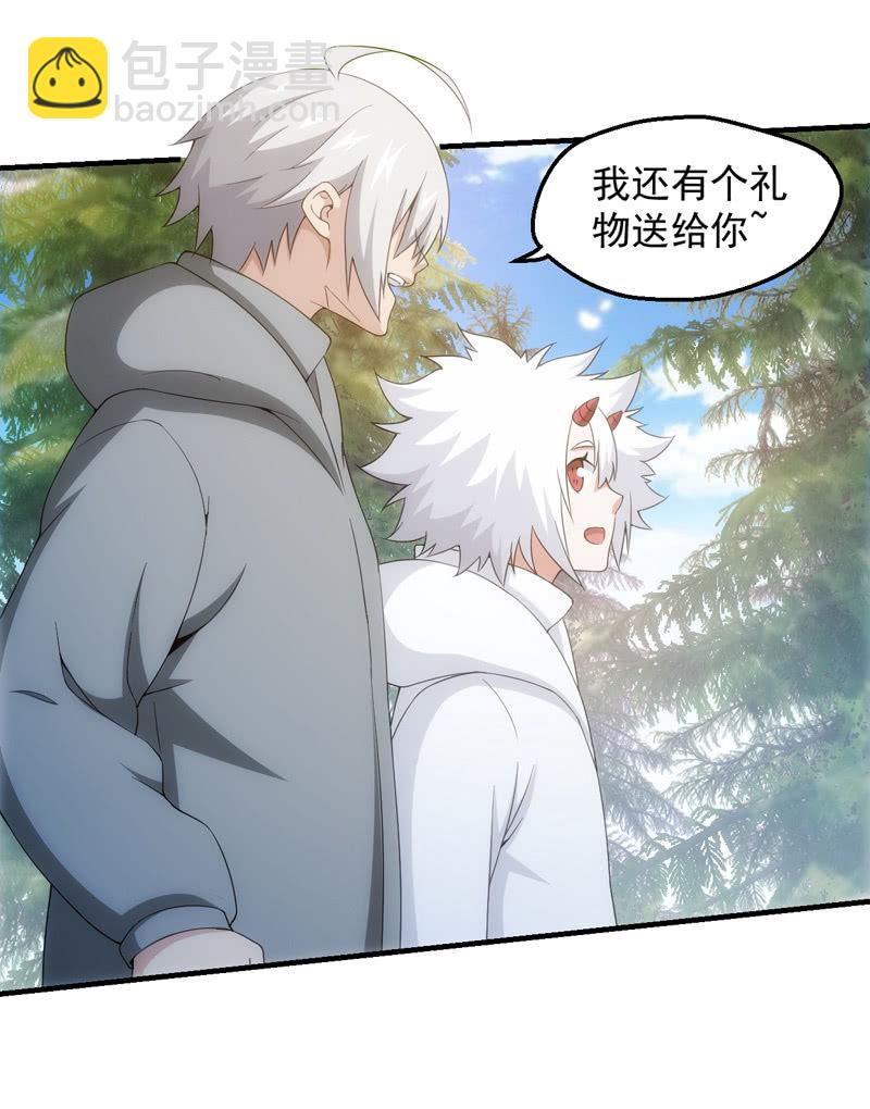 离奇背叛42