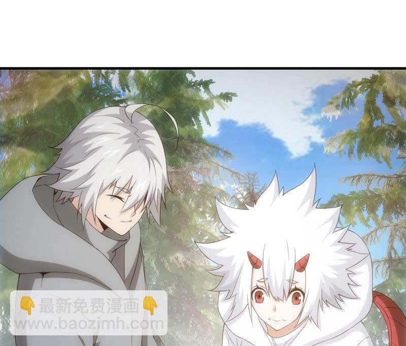 离奇背叛43