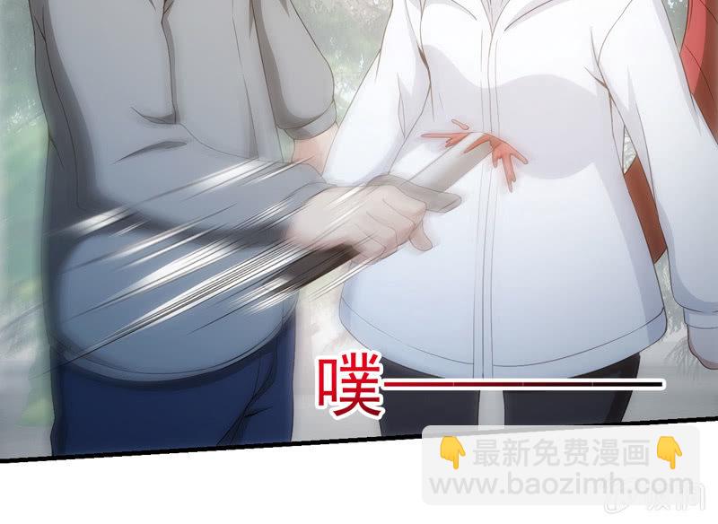 离奇背叛44