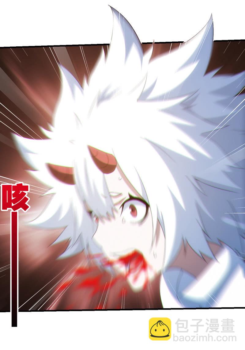离奇背叛45
