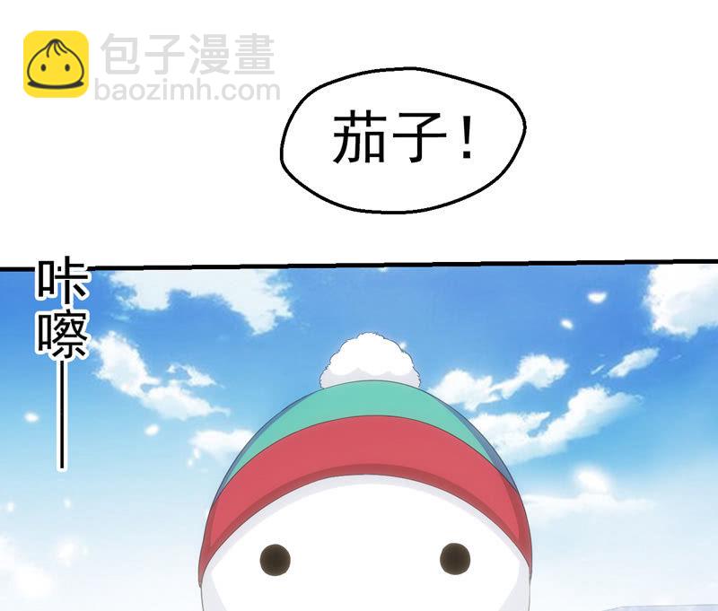 离奇背叛5