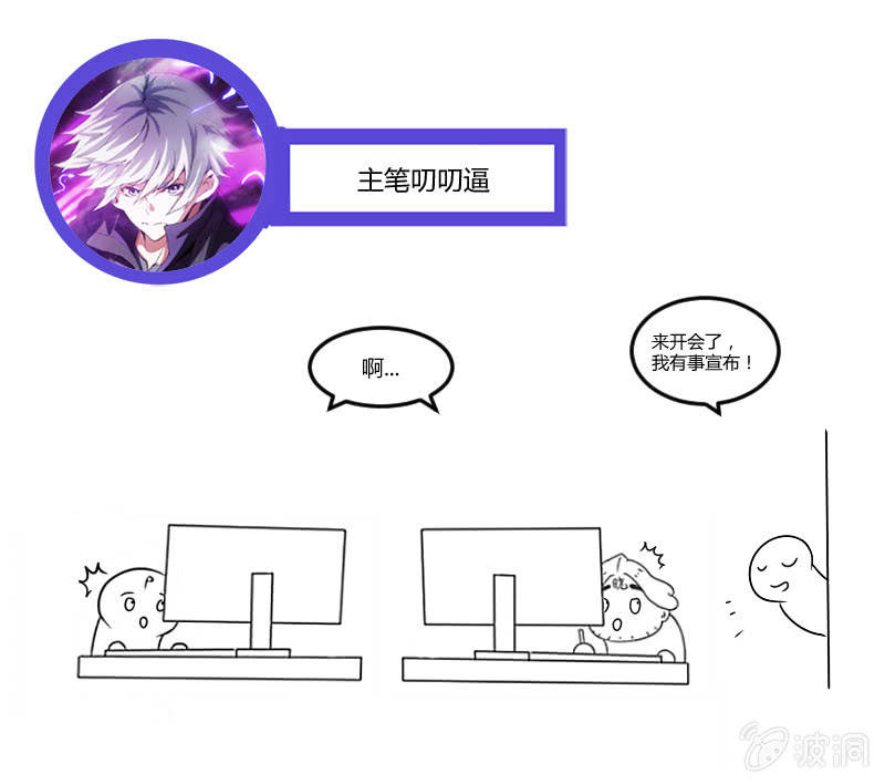 咳咳，国庆快乐~0