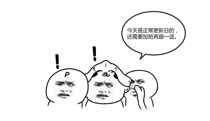 咳咳，国庆快乐~1