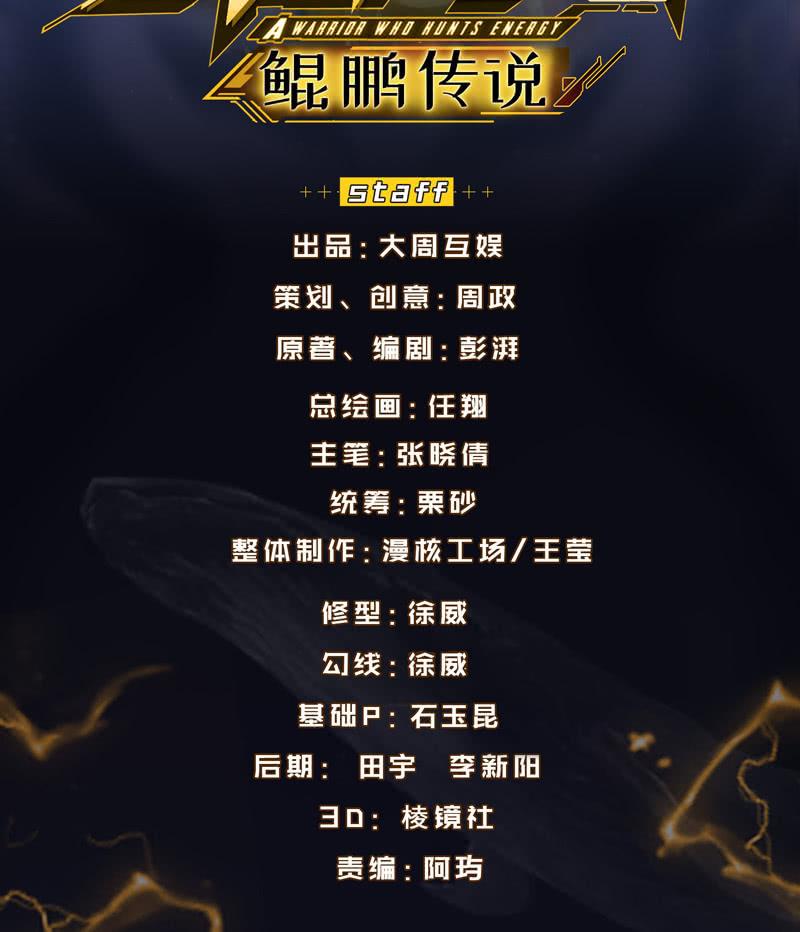 潜入敌穴1