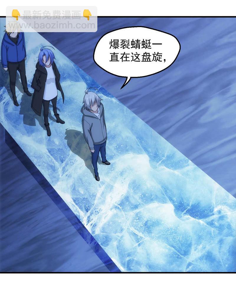 潜入敌穴13
