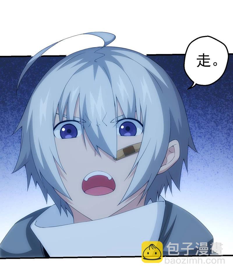潜入敌穴19