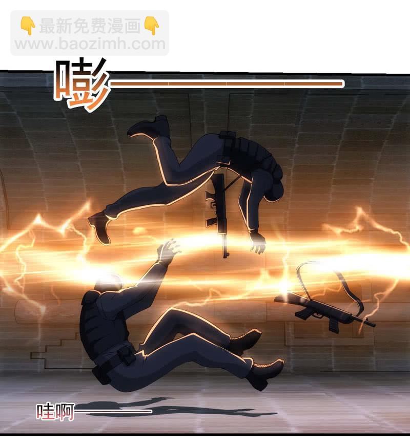 潜入敌穴31