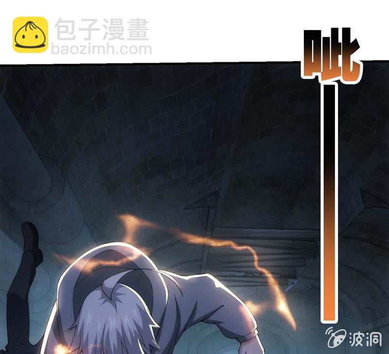 潜入敌穴32
