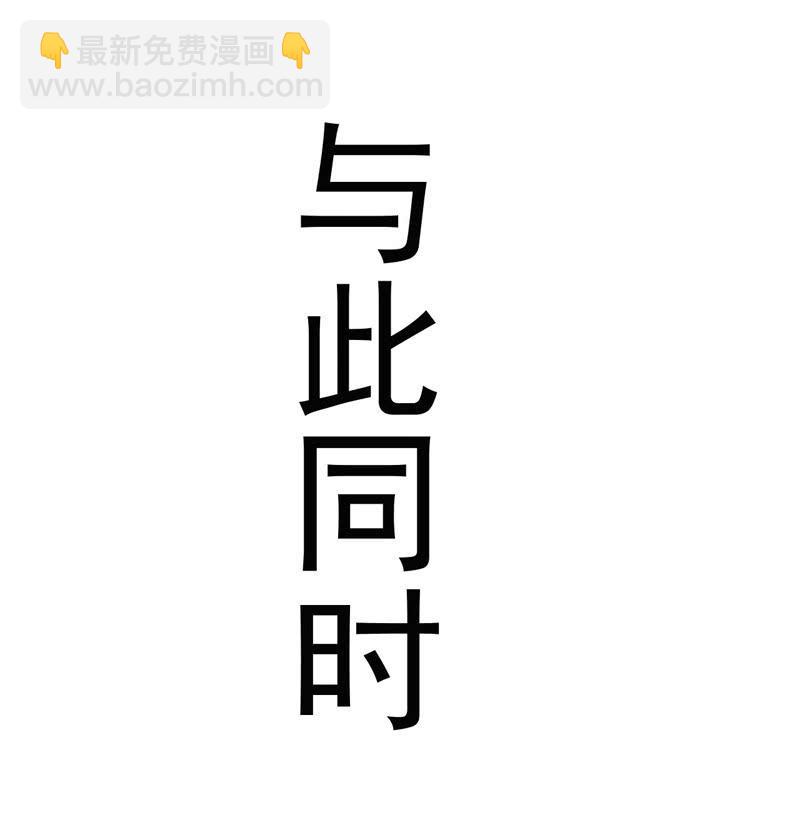 潜入敌穴37
