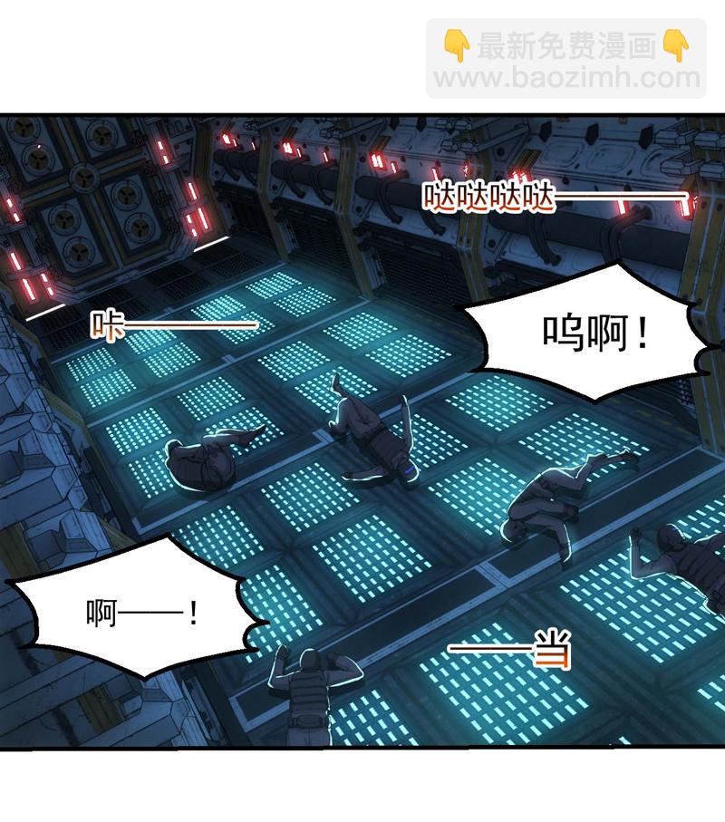 潜入敌穴39