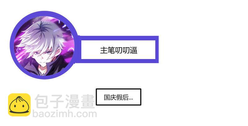 潜入敌穴47
