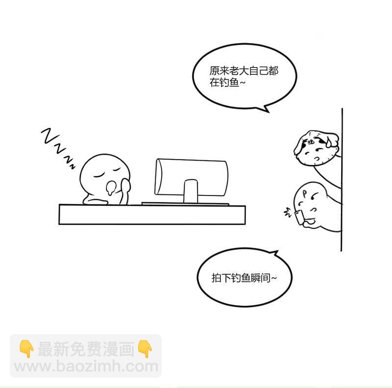 潜入敌穴55