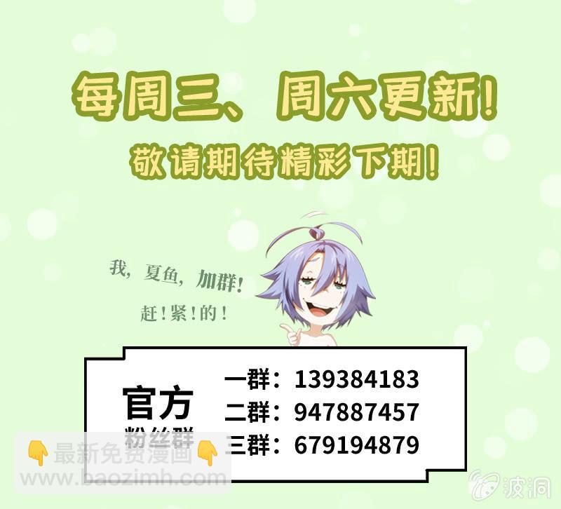 潜入敌穴56