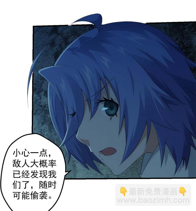 故技重施13