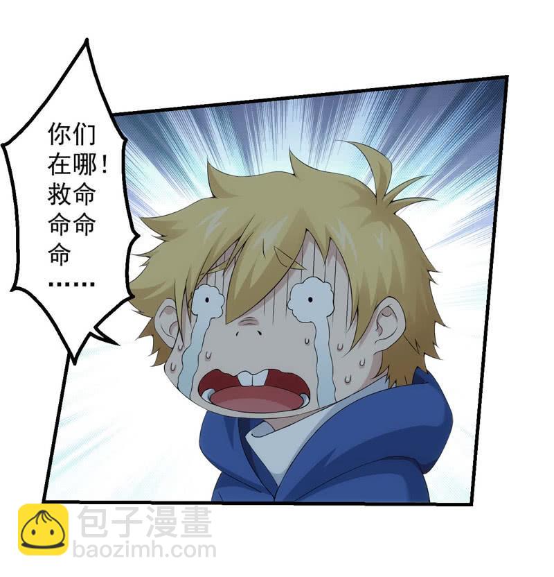 故技重施26