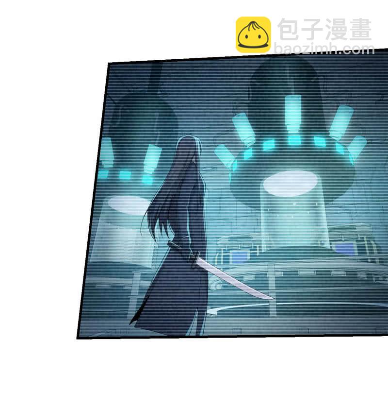 故技重施3