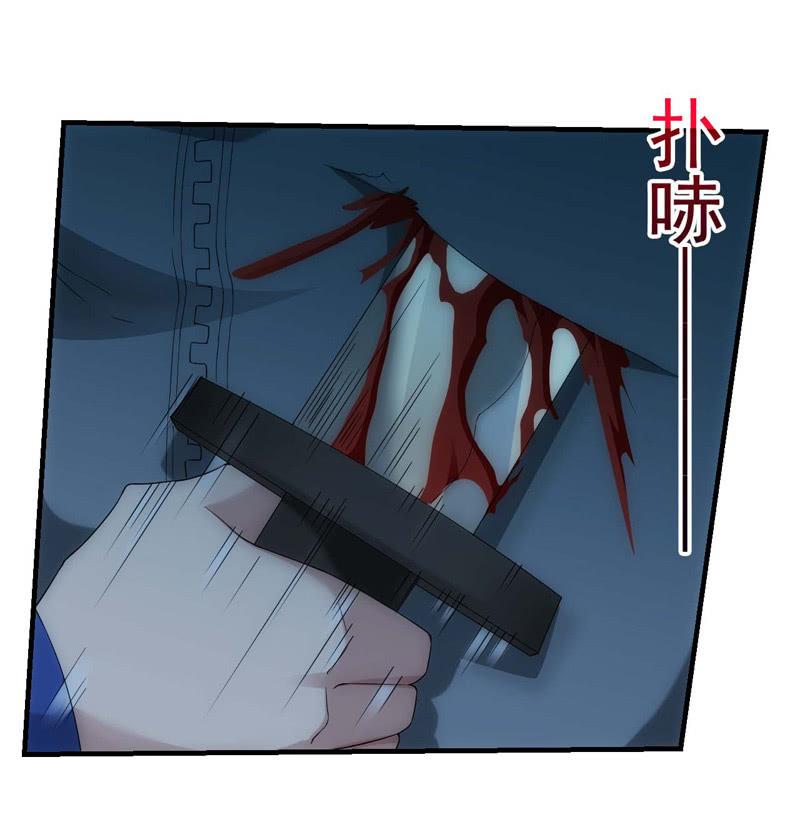 故技重施33