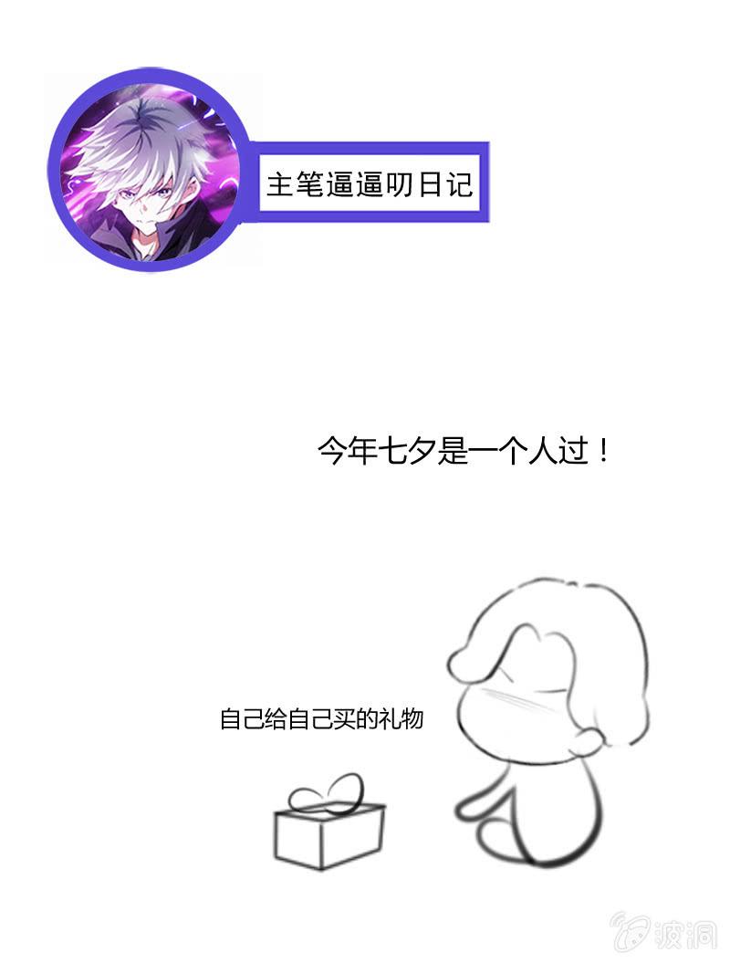 故技重施44