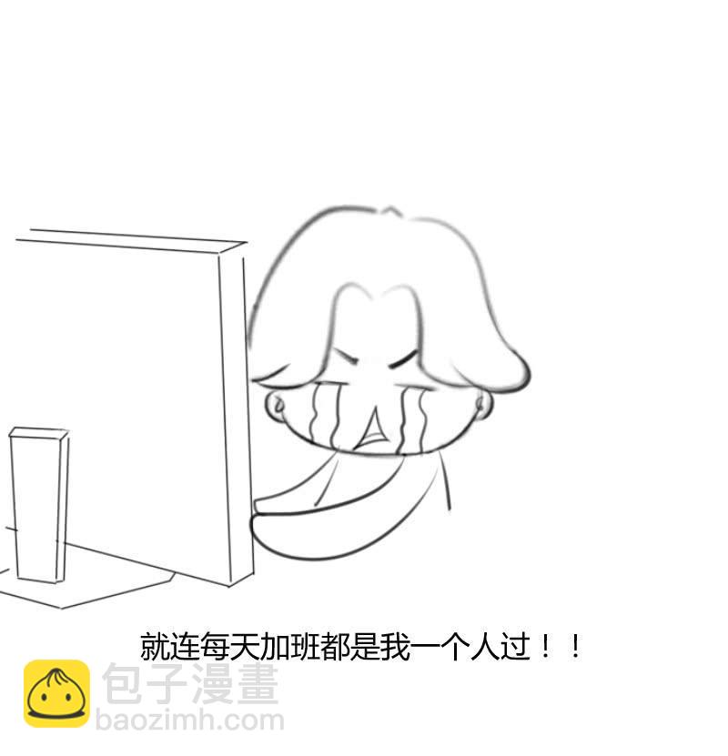 故技重施47