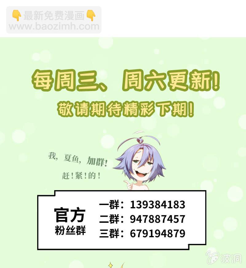 故技重施52