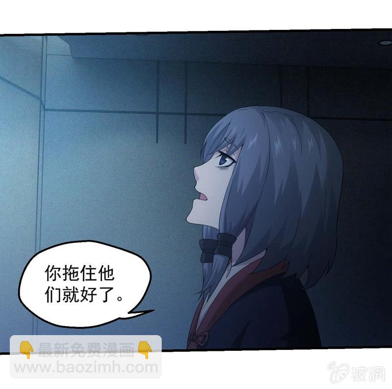 故技重施8