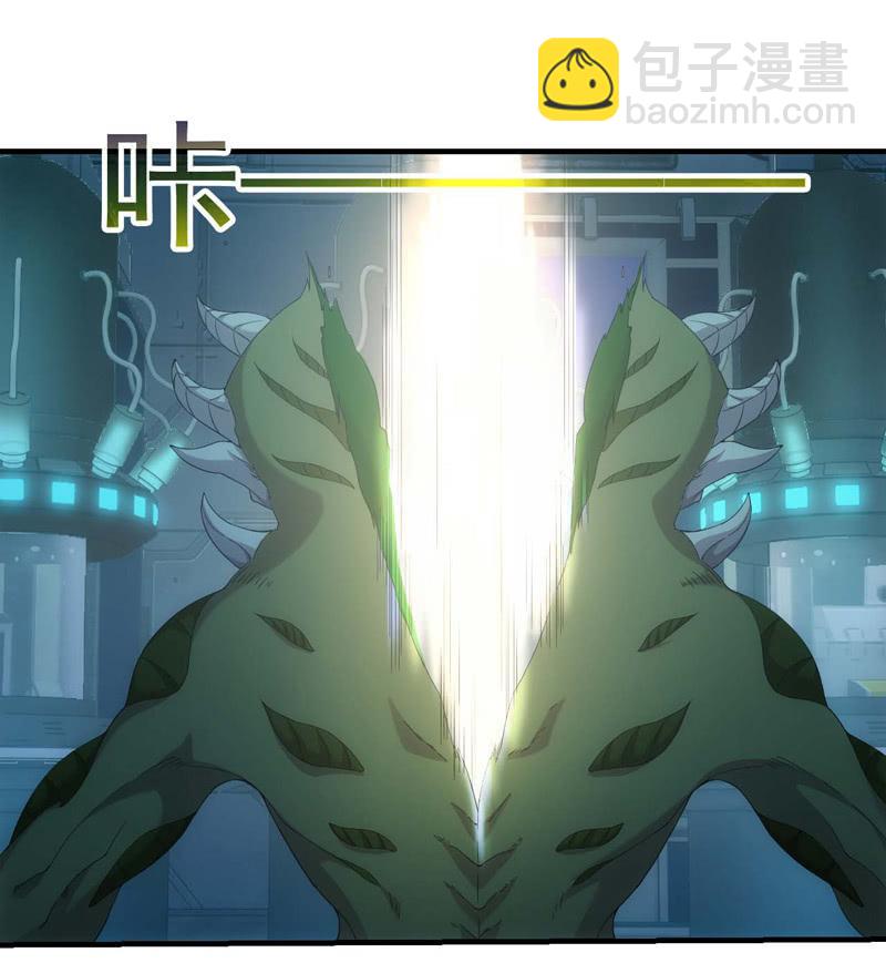 龙囿希的仇恨17