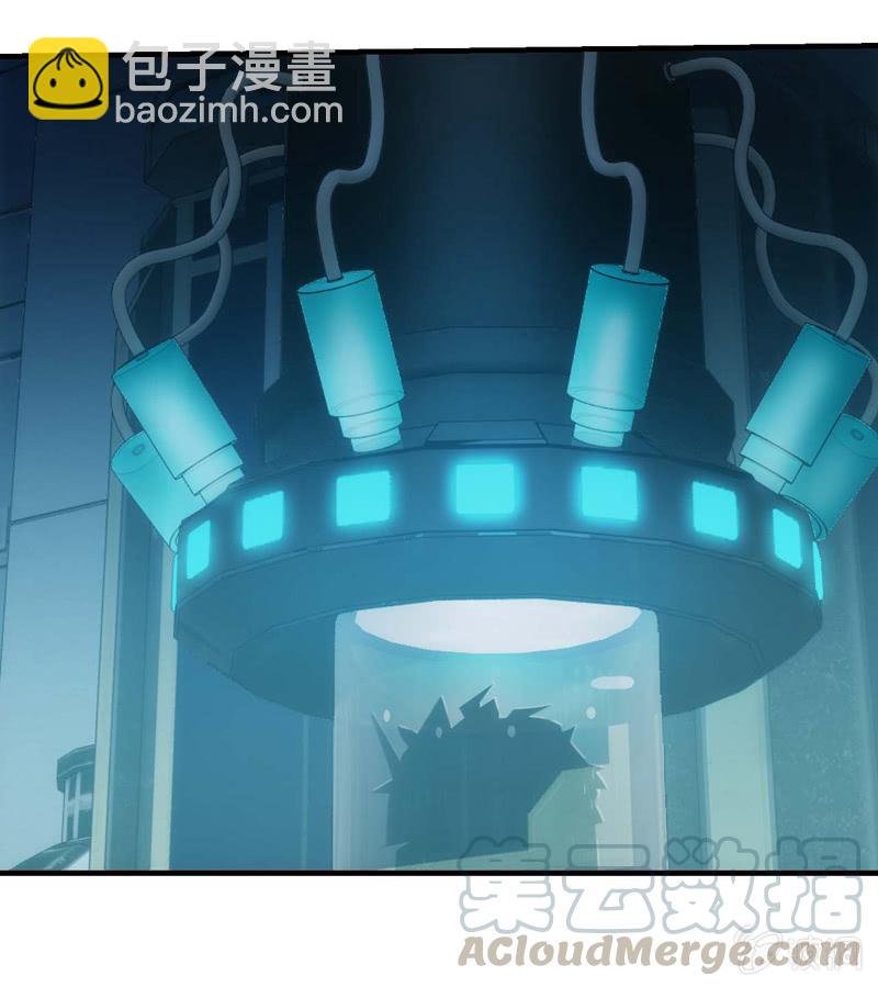 龙囿希的仇恨20