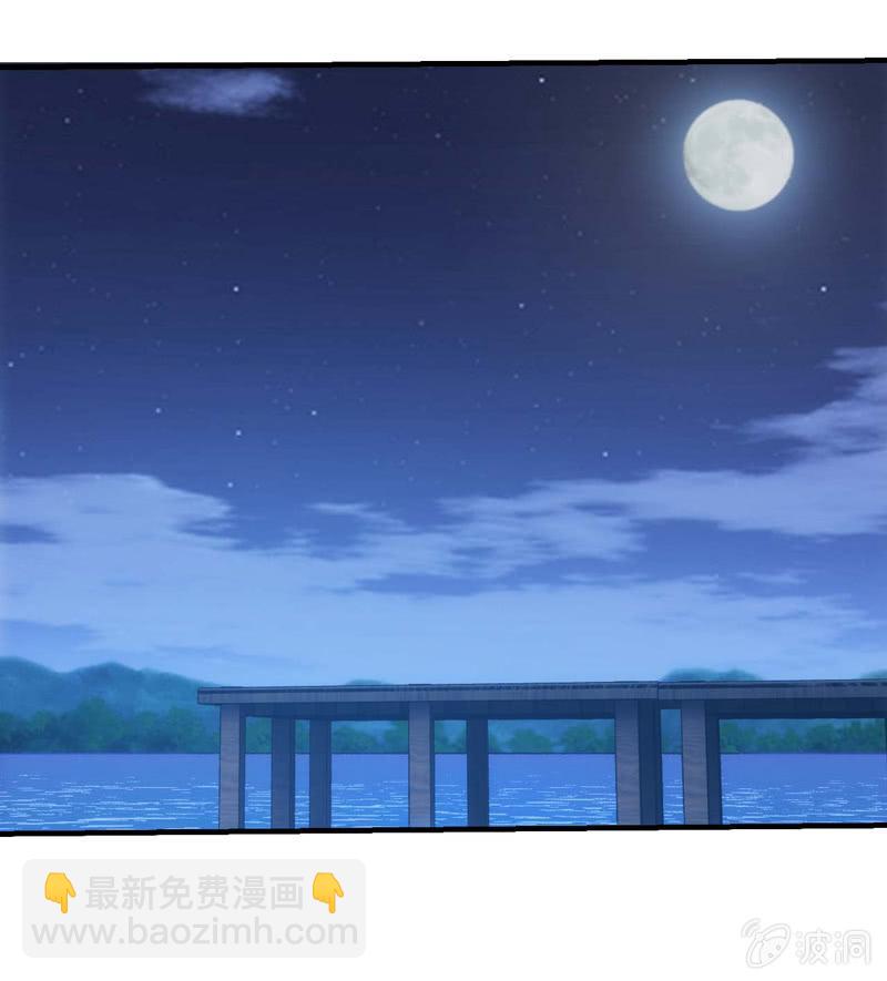 龙囿希的仇恨24