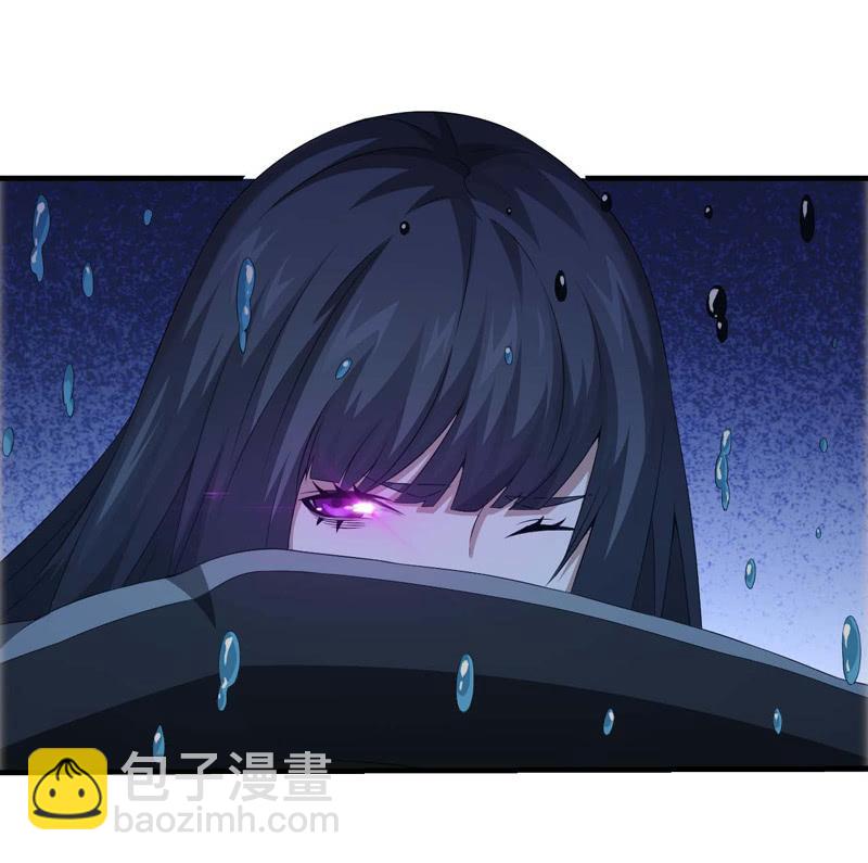 龙囿希的仇恨43