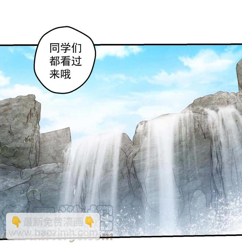 黯黑再临22