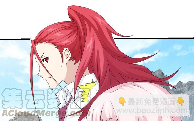 黯黑再临28
