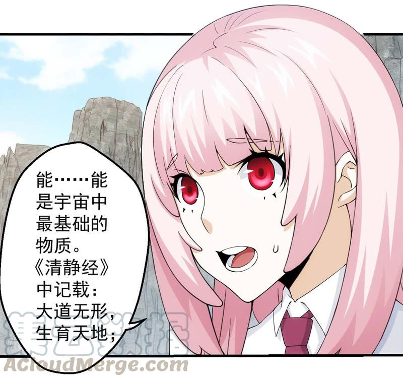 黯黑再临30