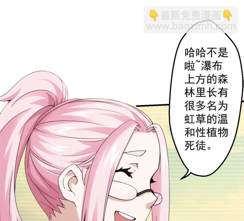 黯黑再临35