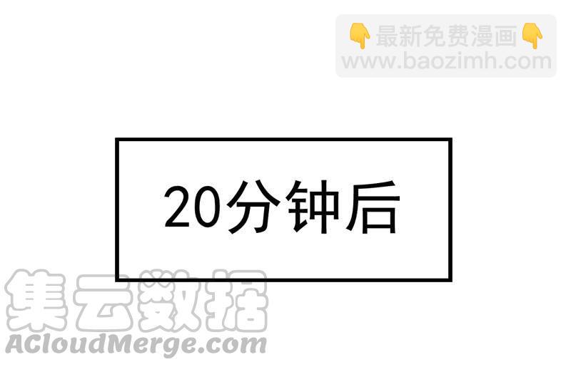 黯黑再临38
