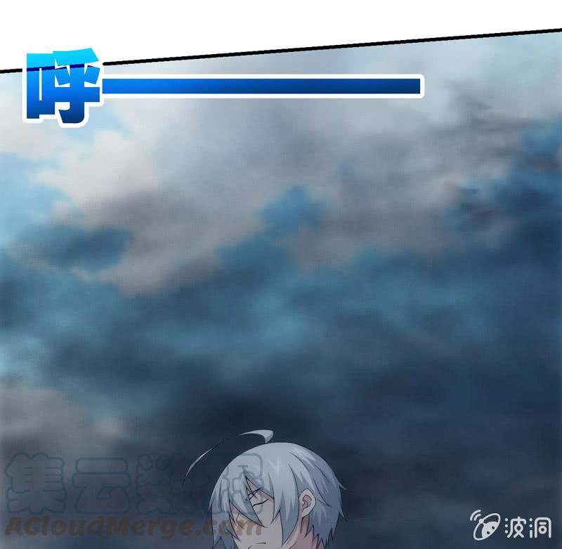 黯黑再临44