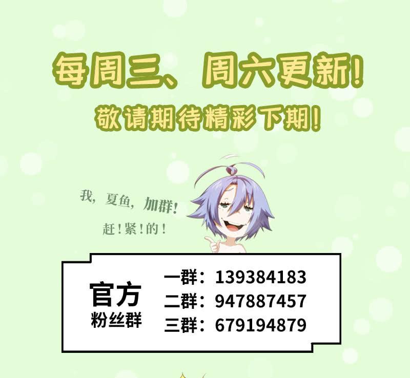 黯黑再临55