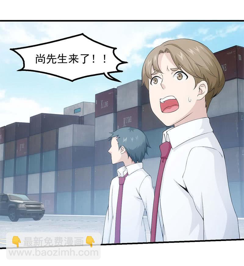 莫欺少年穷10