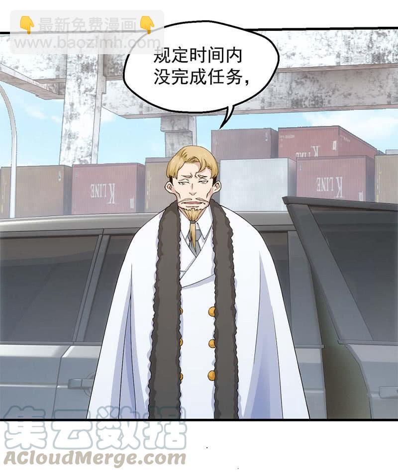 莫欺少年穷14