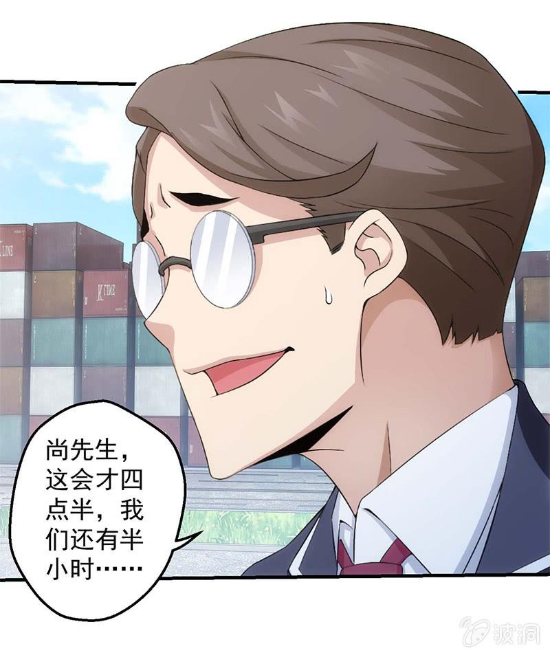 莫欺少年穷16