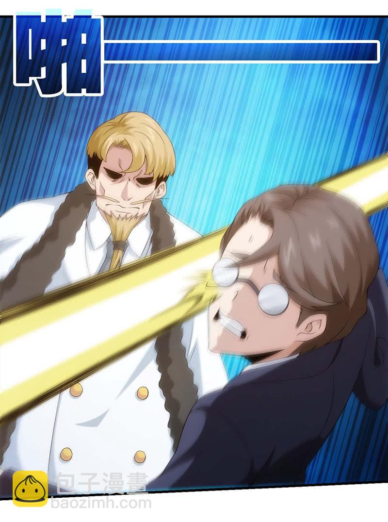 莫欺少年穷19