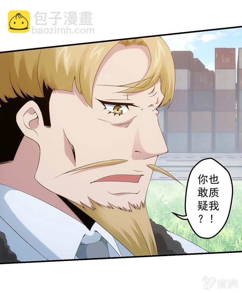 莫欺少年穷20