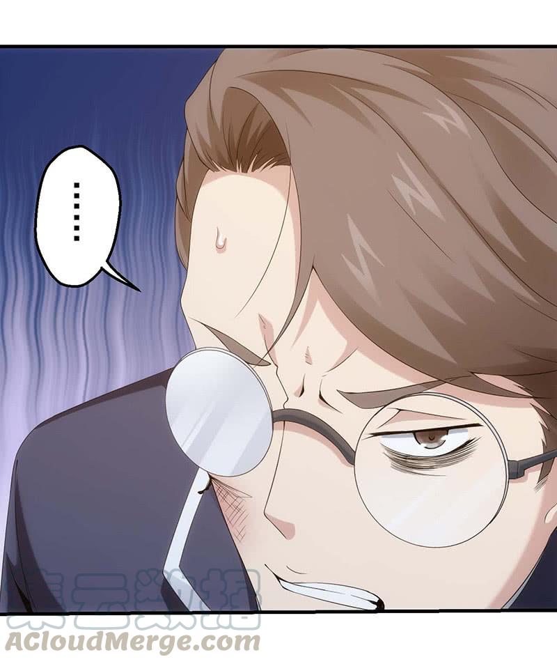 莫欺少年穷21