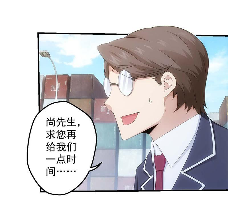 莫欺少年穷22