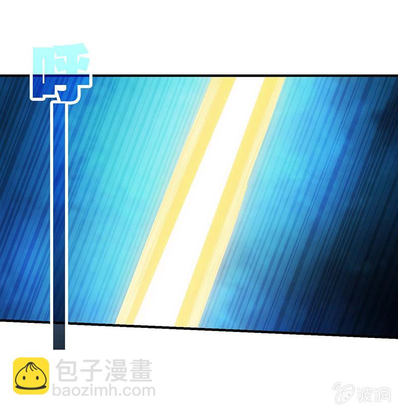 莫欺少年穷24