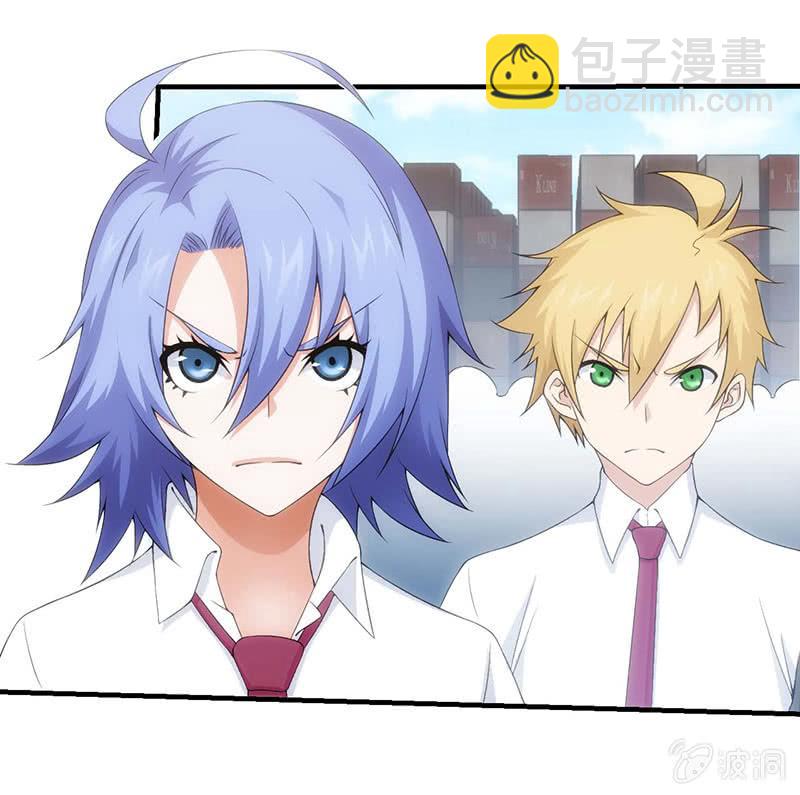 莫欺少年穷32