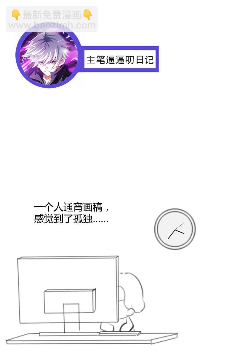 莫欺少年穷61