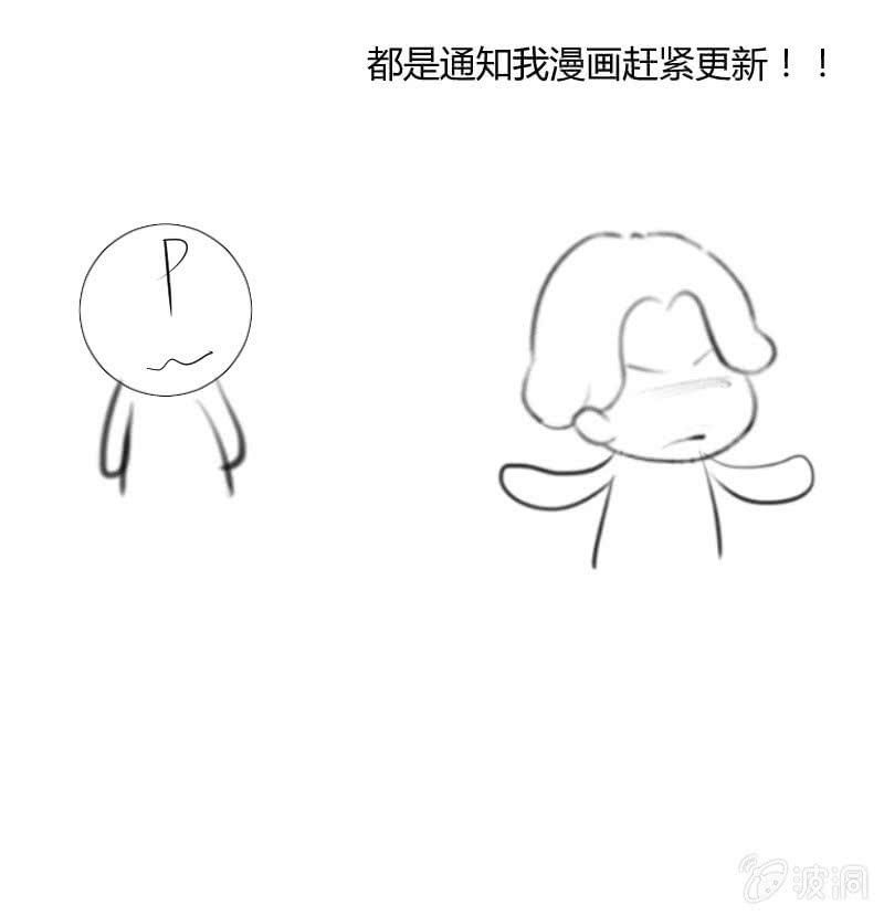 莫欺少年穷64